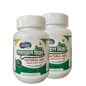 ন্যাচারাল-মিক্স-পাউডার  ( হাফ কোর্স ) ডেলিভারি চার্জ ফ্রী !!