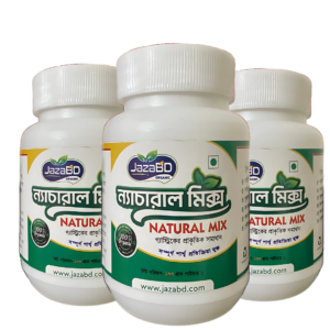 ন্যাচারাল-মিক্স-পাউডার ( ফুল কোর্স ) ডেলিভারি চার্জ ফ্রী !!